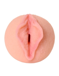 Мастурбатор Kokos Elegance.005