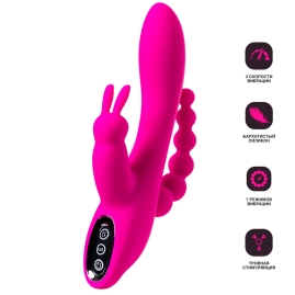 Вибратор JOS Spanky