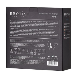 Вибростимулятор Erotist First