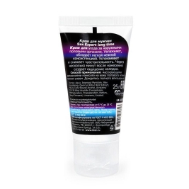 Крем-пролонгатор Long Time