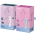 Вибростимулятор Satisfyer Curvy Trinity 5+